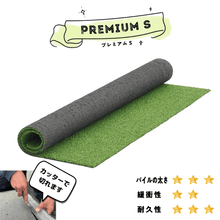 画像をギャラリービューアに読み込む, 【プレミアム S 13mm】JPG-13