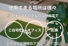 画像をギャラリービューアに読み込む, AG LOGO Mat