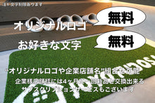 画像をギャラリービューアに読み込む, AG LOGO Mat