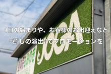 画像をギャラリービューアに読み込む, AG LOGO Mat